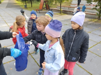 IMG_20251002_101706537