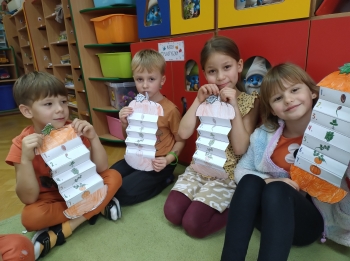 IMG_20251029_104504026