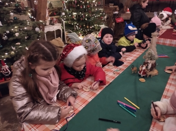 IMG_20251208_125138486