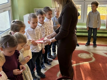 af3d11d4-6225-429c-ae8b-7ae92cc1b5f2