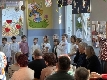 e0c4285d-09e7-450a-9265-a5bb31a11c16