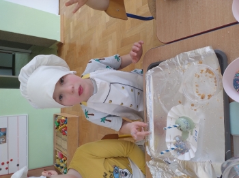 IMG_20260414_114939213