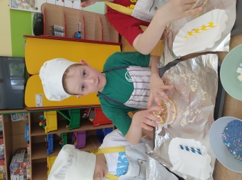 IMG_20260414_112302522