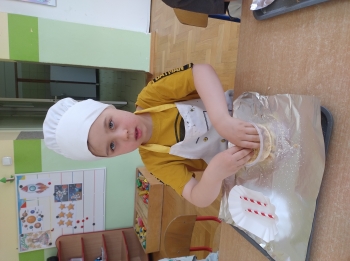 IMG_20260414_112331198