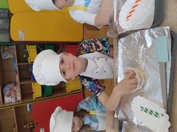 IMG_20260414_112256049