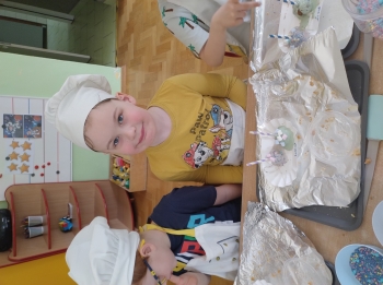 IMG_20260414_114936749