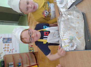 IMG_20260414_114934651