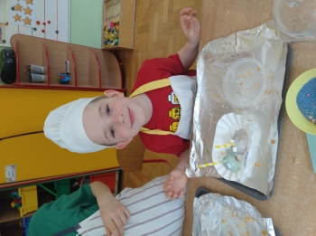 IMG_20260414_114932071