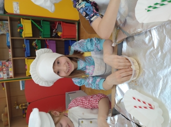 IMG_20260414_112253039