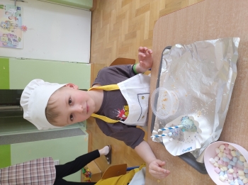 IMG_20260414_114947075