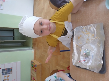 IMG_20260414_114943877